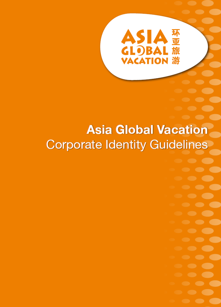 Asia Global Vacation Corporate Identity Guidelines